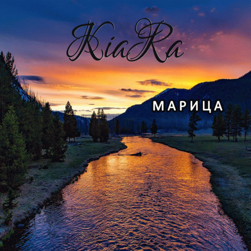 KiaRa : Marica (Марица)